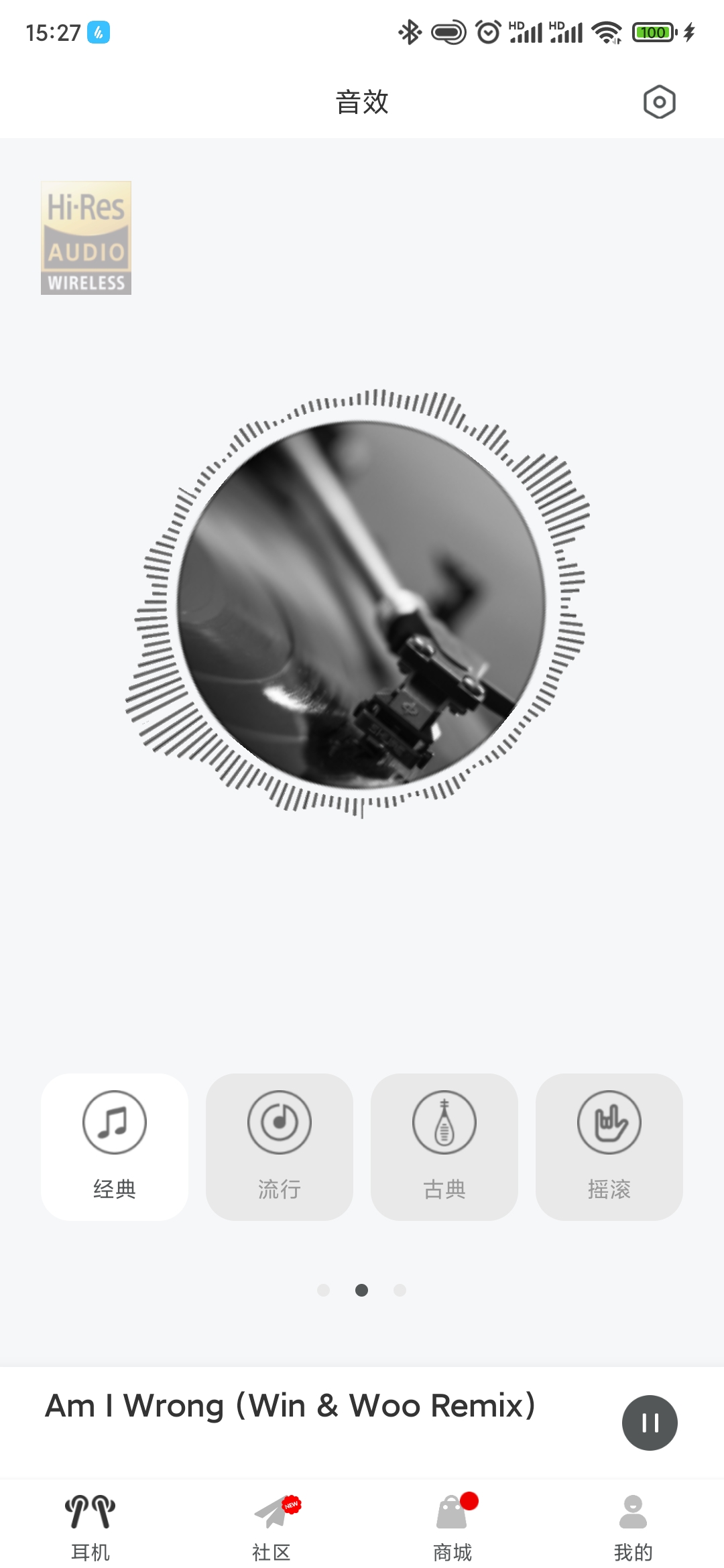 漫步者lolli3anc拆解视频,漫步者lolli3和anc音质对比