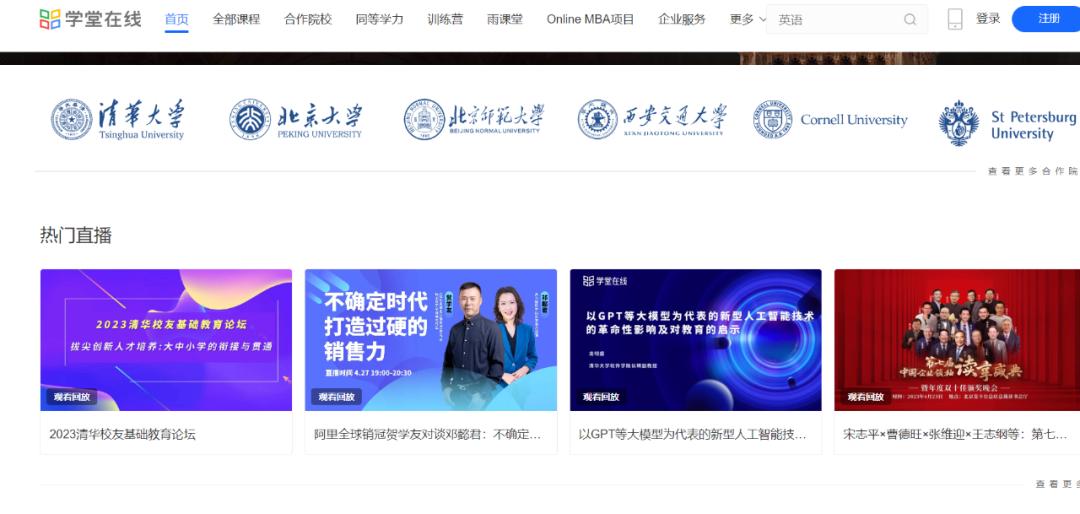 没钱能学会哪些技能,没钱学技术可以做什么