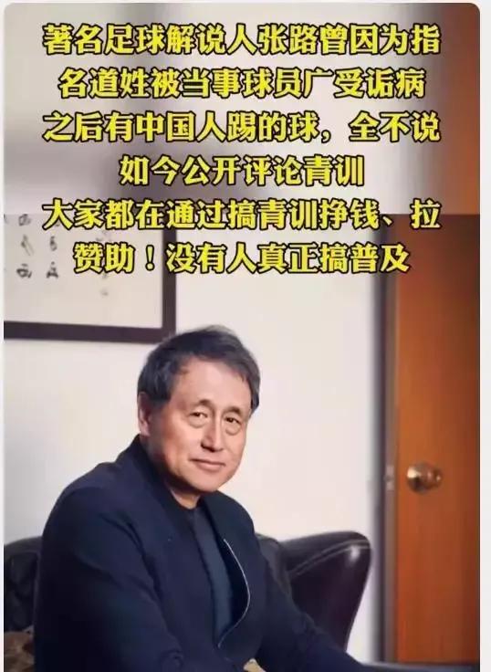 明年联赛会全面放开，奉劝管理层充分让利俱乐部，以便休养生息