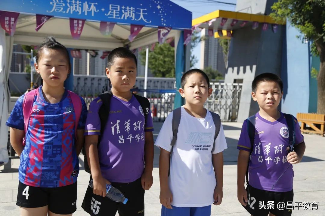 夏令营足球趣味活动,满天星青少年足球夏令营