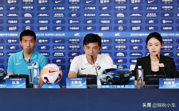 大连人队最新训练,大连人队降级还有出路吗