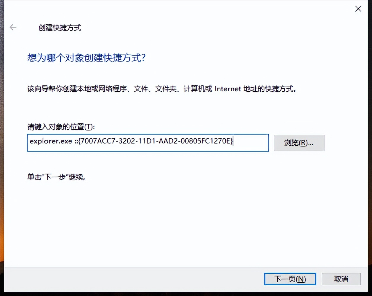 笔记本电脑无线网跟有线怎么切换,台式电脑怎么切换wifi和有线连接
