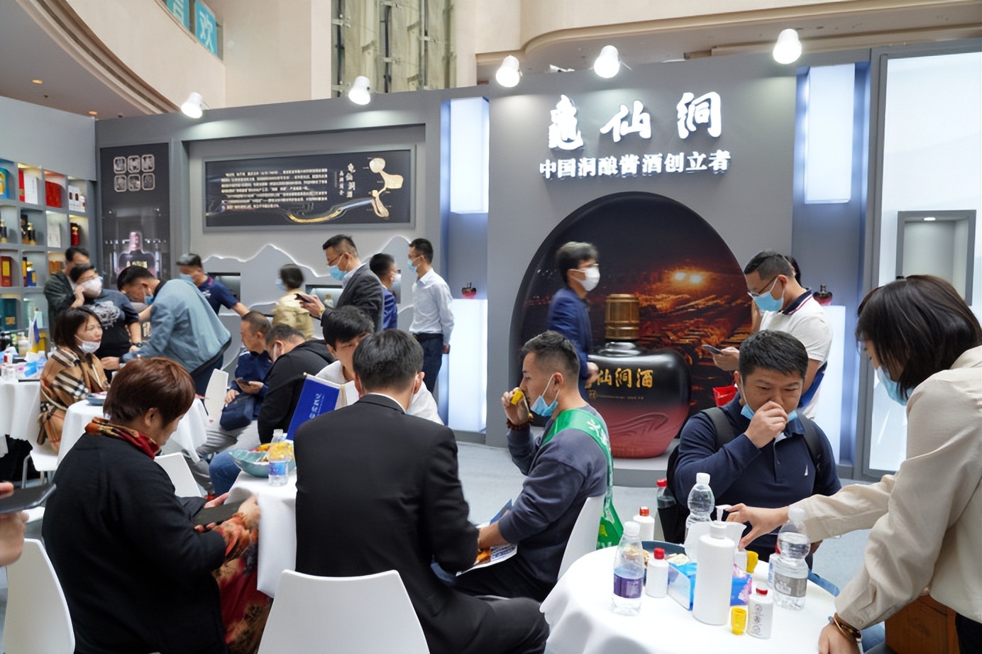 龟仙洞酒优势,龟仙洞酒真实评测