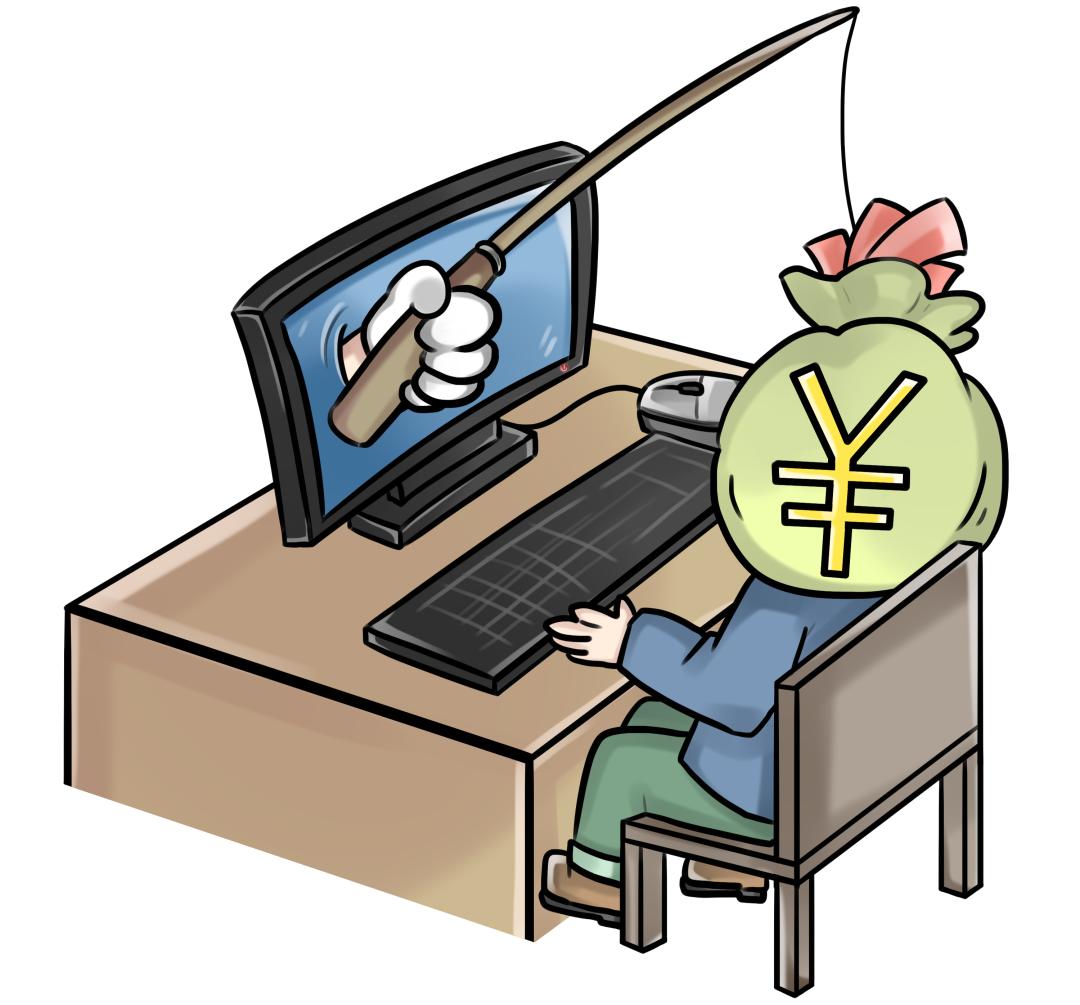 冒充京东客服案件国家抓捕力度,冒充京东客服钱9万多能被追回吗