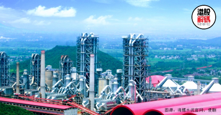 水泥股票行情大跌最新分析,水泥股下跌原因2020