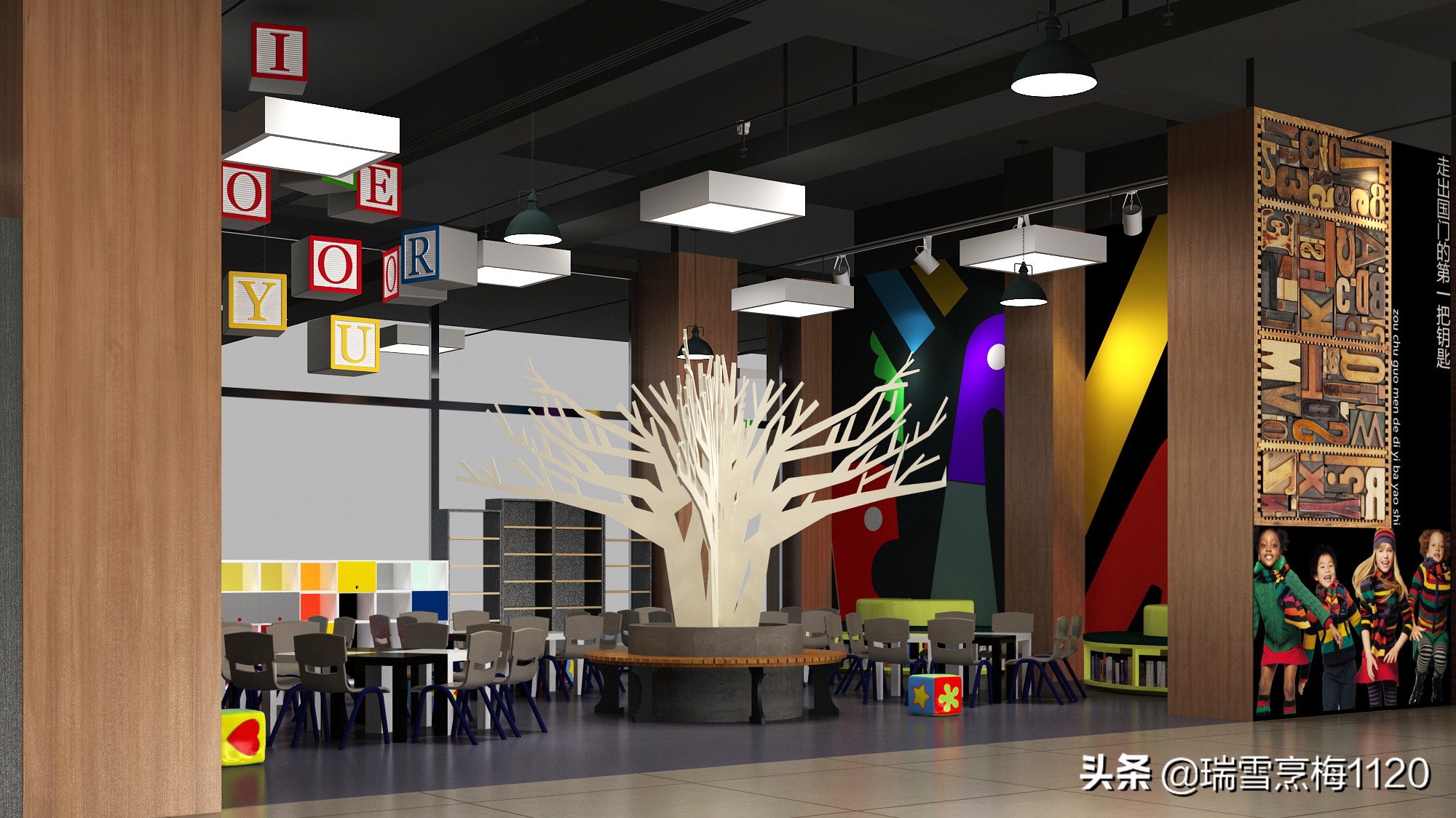 沈阳市沈北新区蒲松路小学招生,沈北新区小学入学通知片区划分