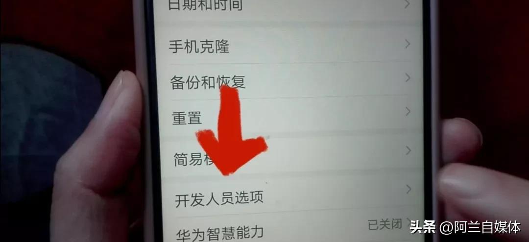 手机系统总是提示更新要不要更新,手机经常出现系统更新是什么问题