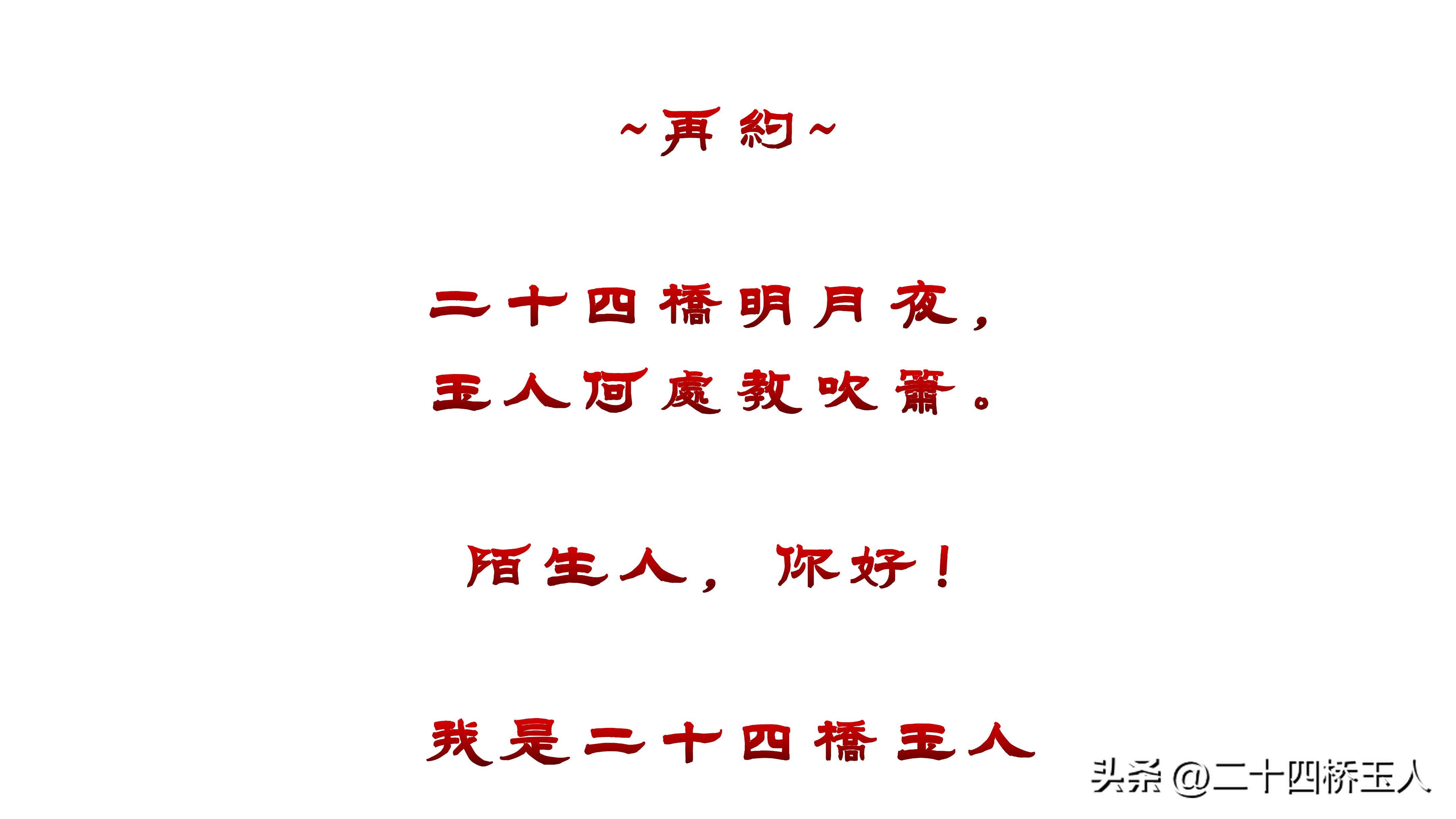 日语学到后面会很难吗,日语只会读怎么办