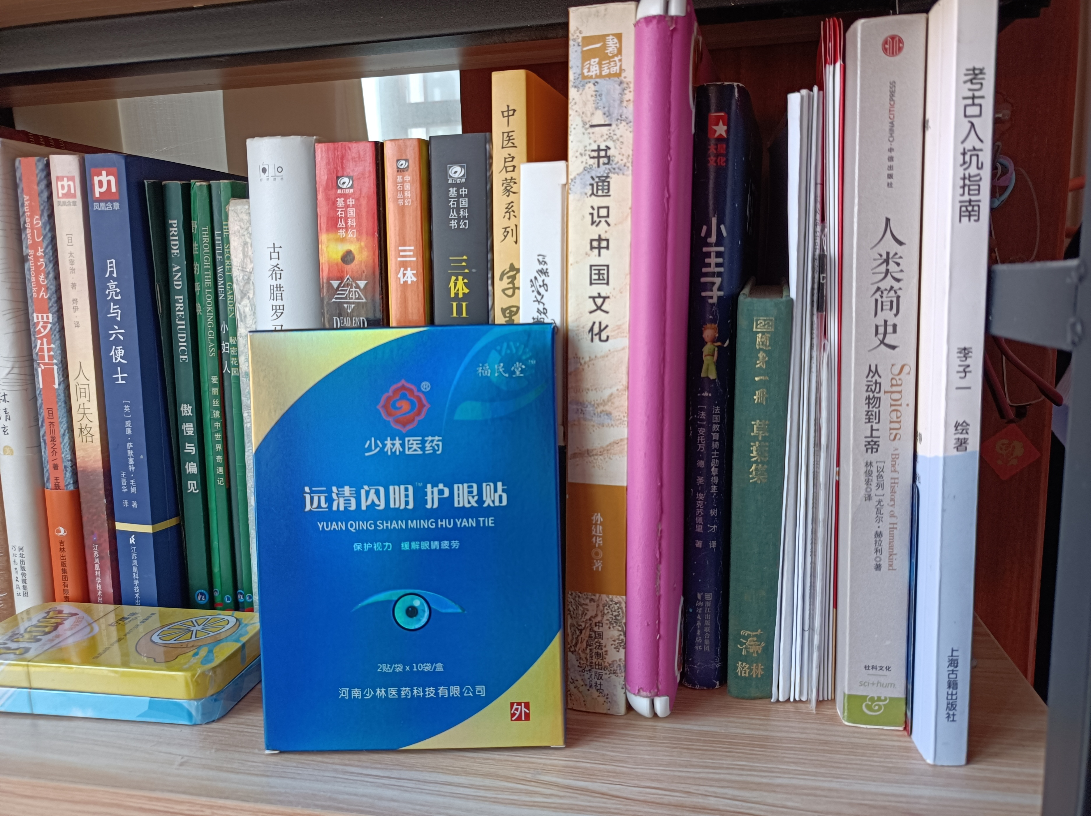 孩子近视了眼睛能恢复吗,孩子近视了矫正了可以恢复吗