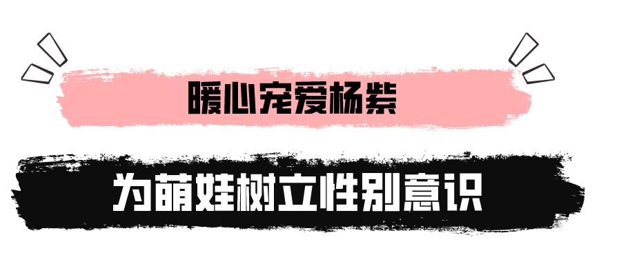 马天宇童年凄惨身世揭秘视频,马天宇讲述童年凄惨身世