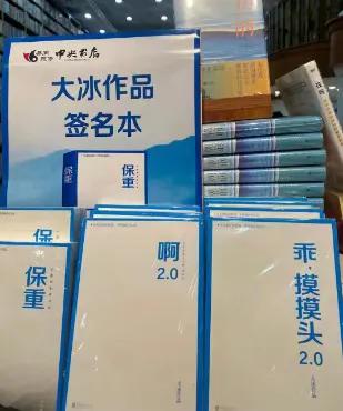 余华和莫言关系怎么那么好,从作家余华到网红余华