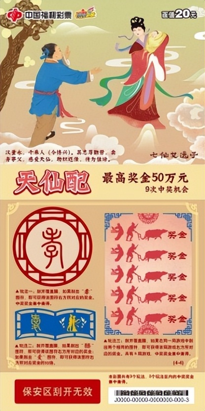 相亲刚认识情人节送什么礼物,情人节送情人礼物最佳排行榜