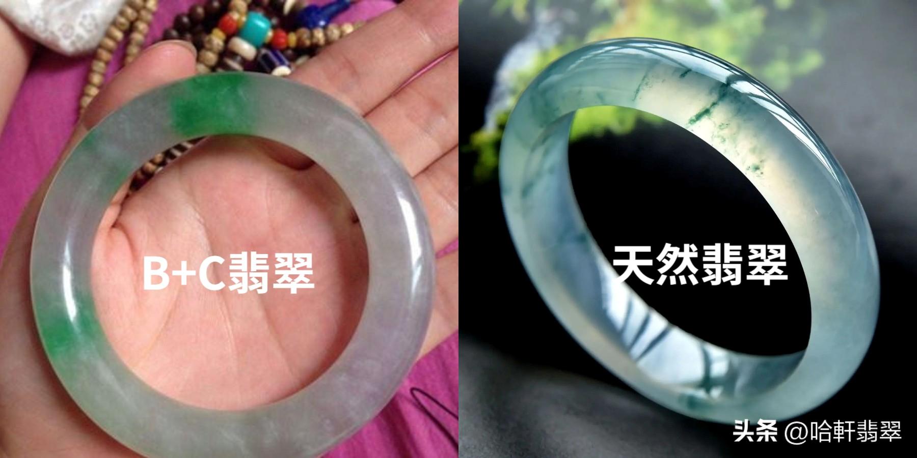 a货翡翠是就是缅甸的吗,a货翡翠原石是好的还是假货