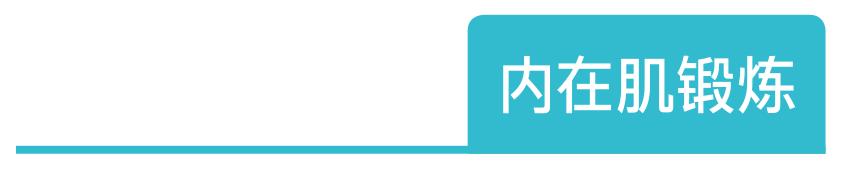 锻炼脚底跟腱的方法有哪些,足部跟腱拉伸的好处