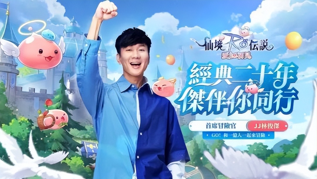 前两年很火的游戏端游改成手游,韩国端游改手游