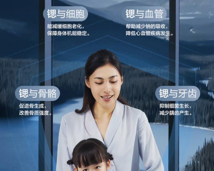 为什么净水器那么贵滤芯便宜,矿物质净水器和超滤净水器