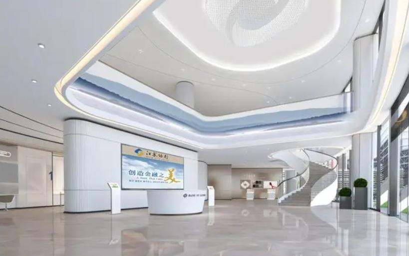 江苏银行近五年被监管罚款次数,江苏银行最新监管