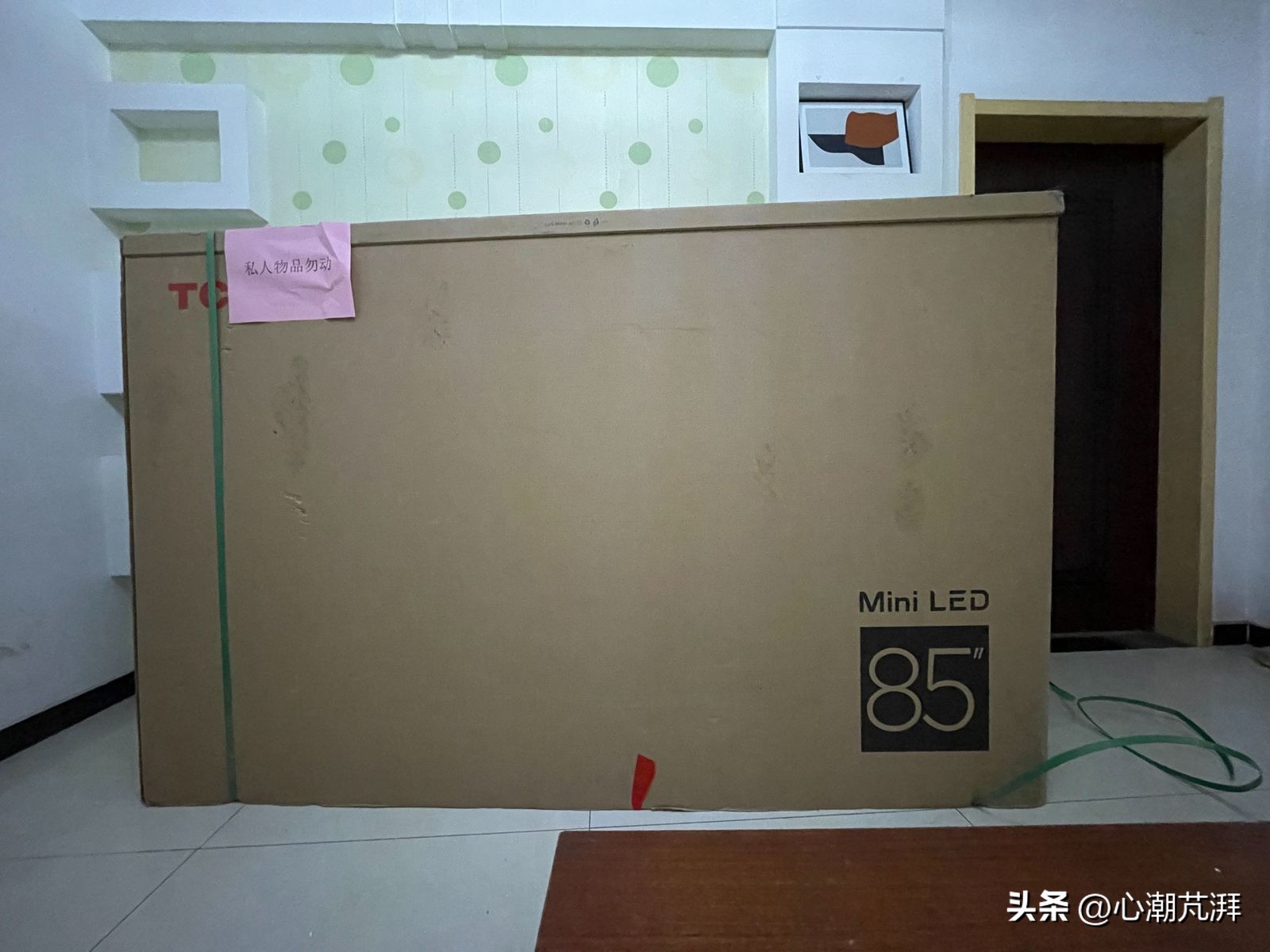 tclq10h画质参数最佳设置,tclq10h画面细节