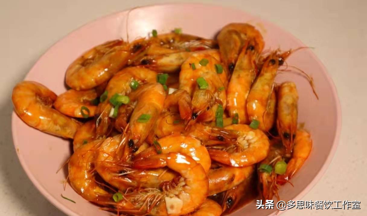 大虾怎么做好吃家常做法,大虾怎么做最好吃家常做法
