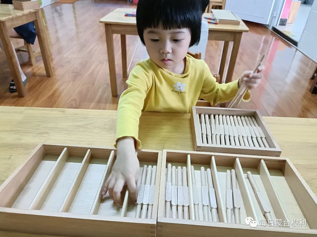 孩子窝里横外面胆小怎么解决,孩子胆小懦弱窝里横