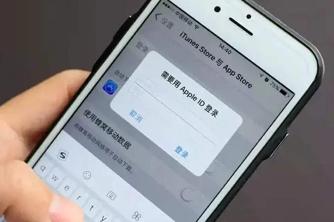 苹果设备不断要appleid密码,苹果频繁让我输入appleid密码
