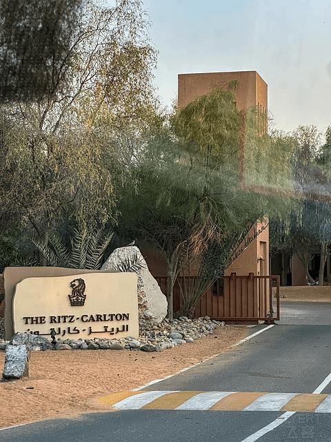 阿联酋丽思卡尔顿,阿联酋野奢帐篷