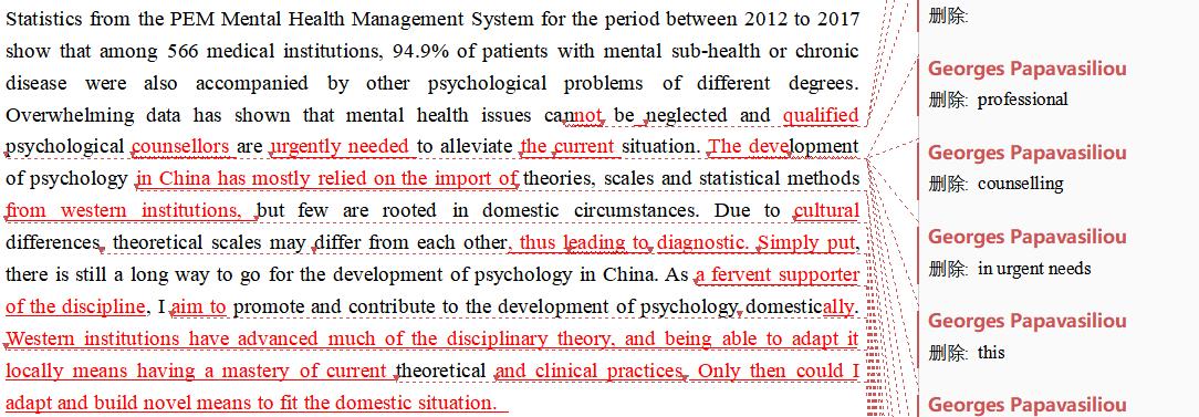 英国留学中介机构哪家好,ukec英国留学中介机构