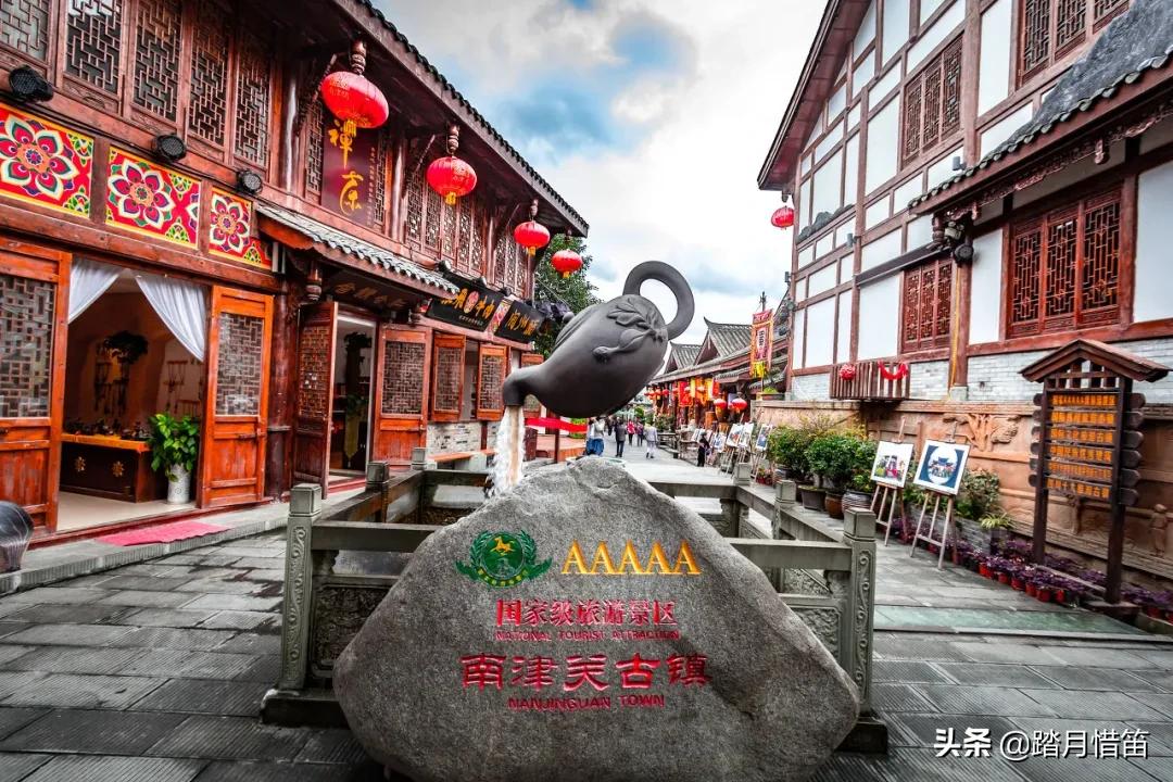 十大aaaaa级景区旅游攻略,最新最全的全国aaaaa景区