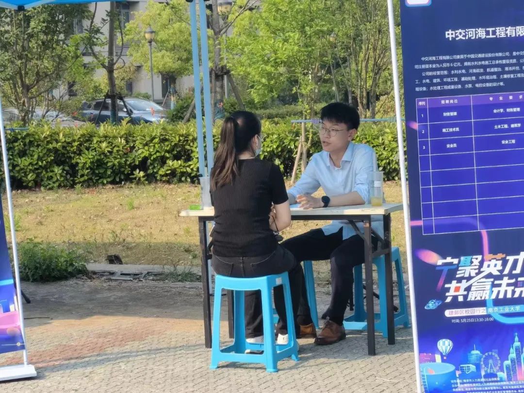 多举措促874万高校毕业生就业,各地高校多举措助毕业生就业纪实