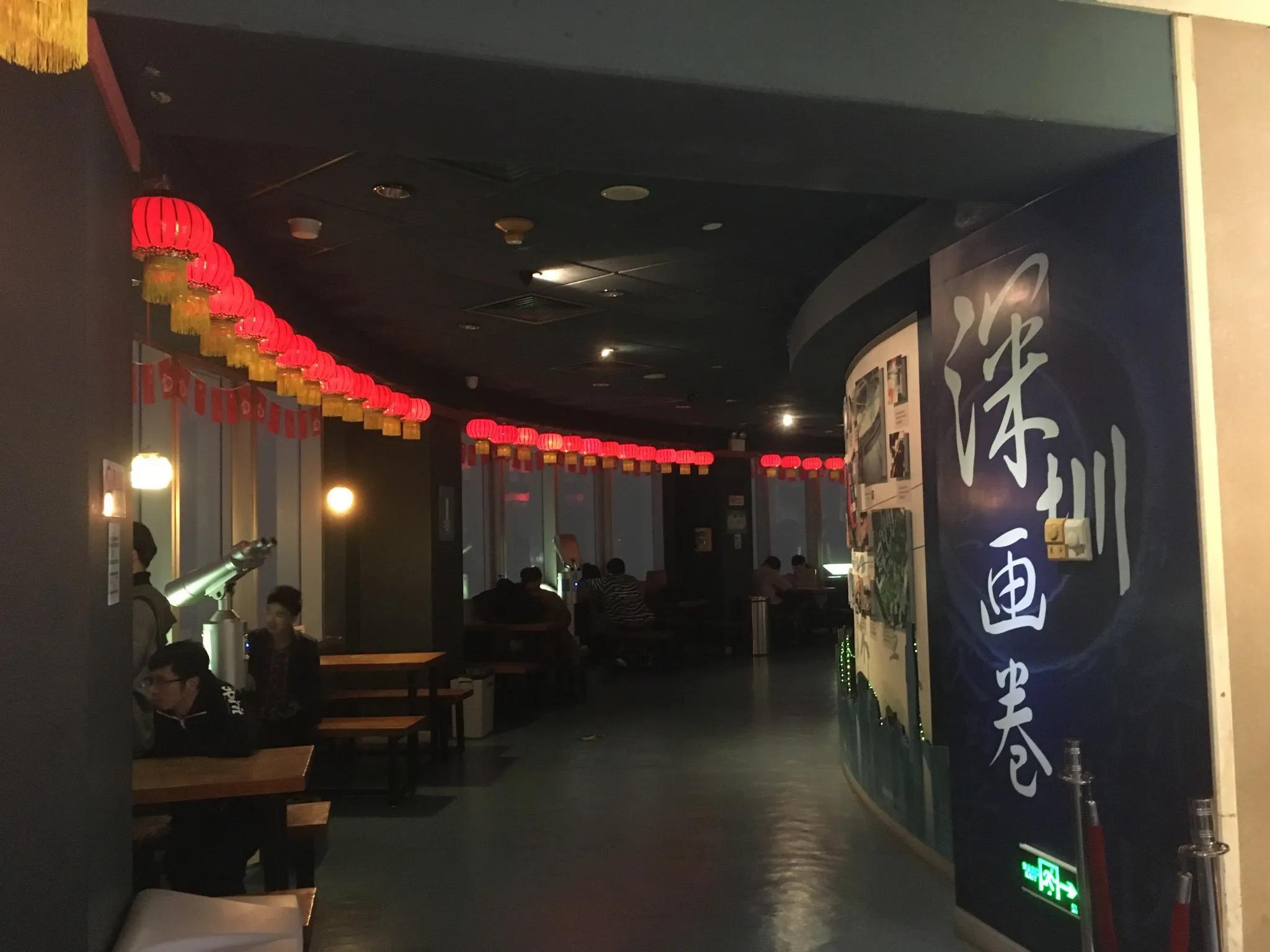 深圳地王大厦观光有必要么,深圳地王大厦观光图片欣赏