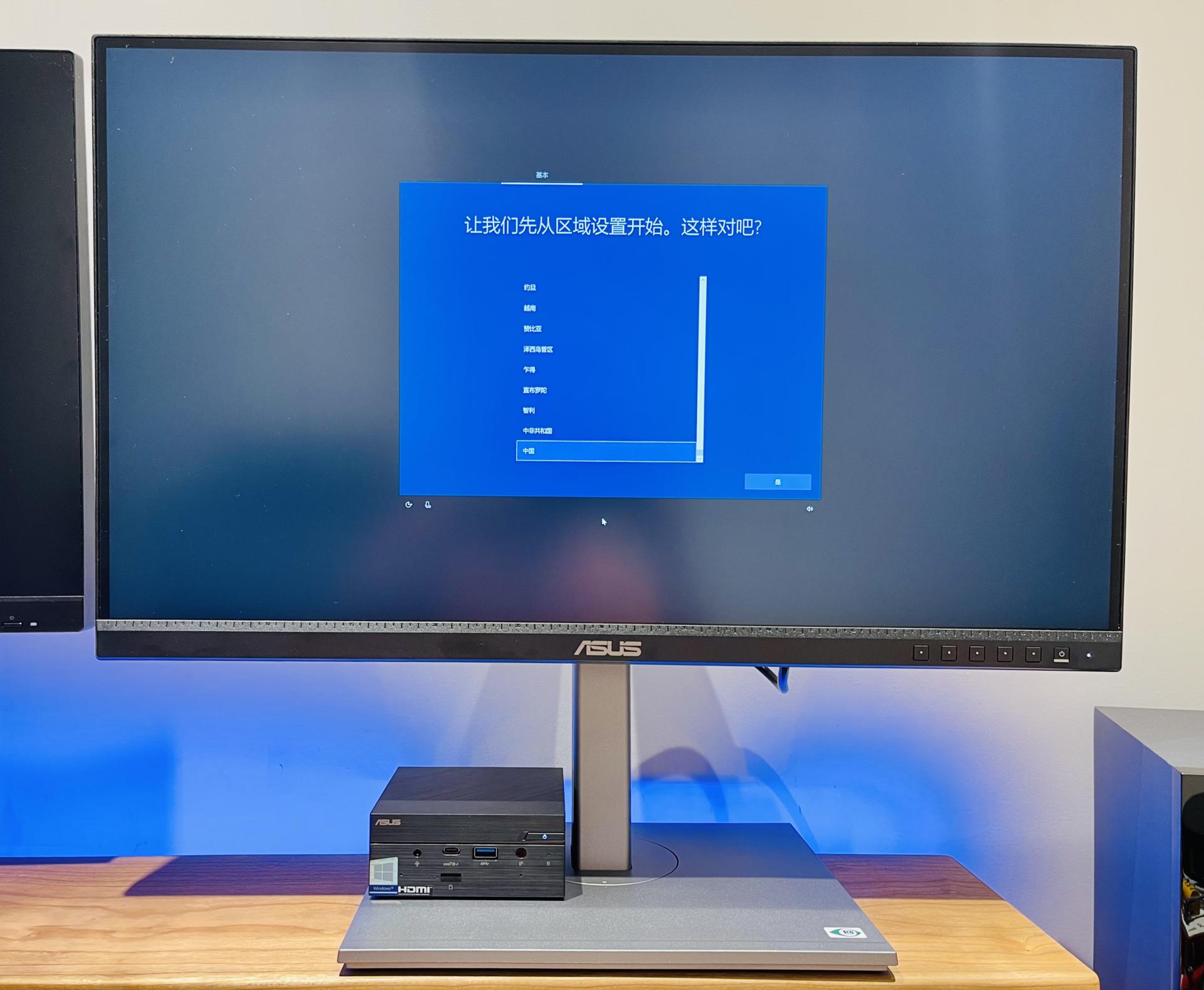 pn51测评华硕,华硕pn51r5