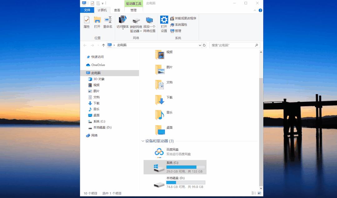 电脑老是卡屏死机是什么原因,电脑老是卡屏死机掉帧是什么原因
