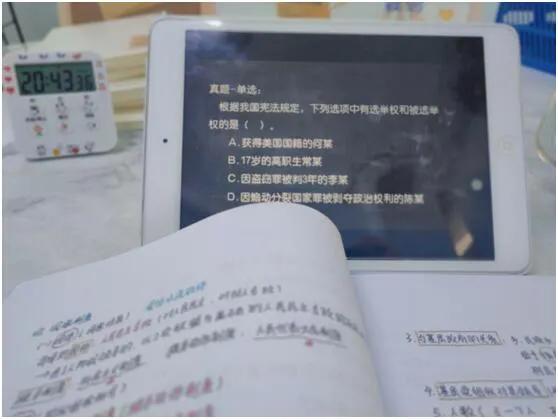 事业单位值得入职吗,事业单位值得考吗