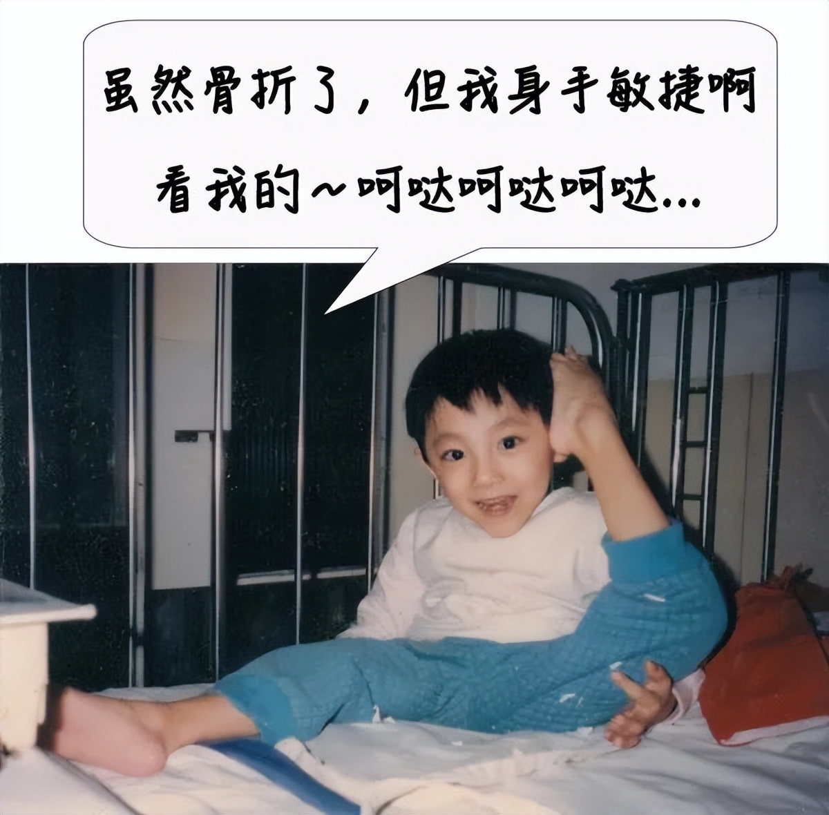 骨折30年被人当“*子骗**”，只因帮深圳这香港医生说了一句话