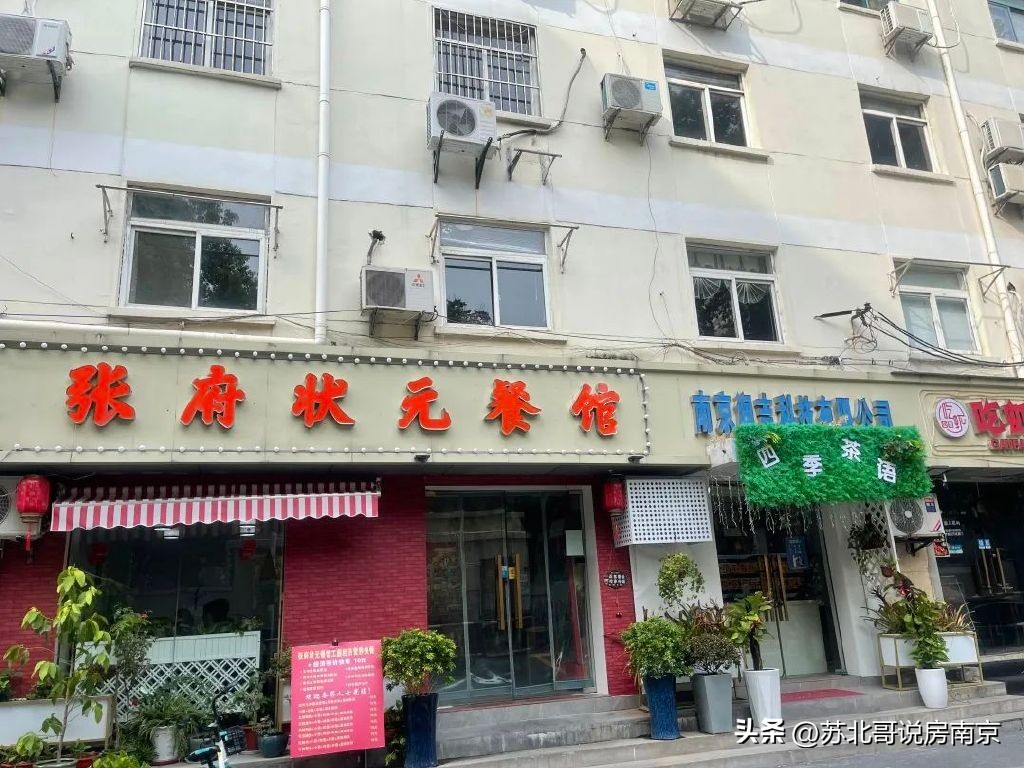 南京适合刚需的洋房,星叶翰锦院南京房价