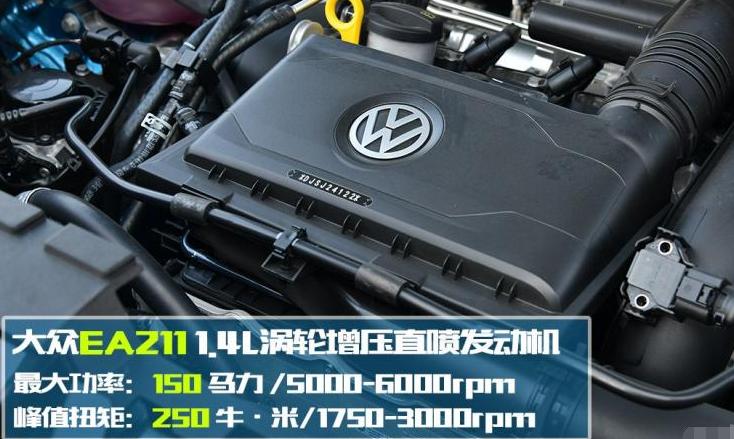 开哈弗h6和帝豪,开过哈弗h6再开合资