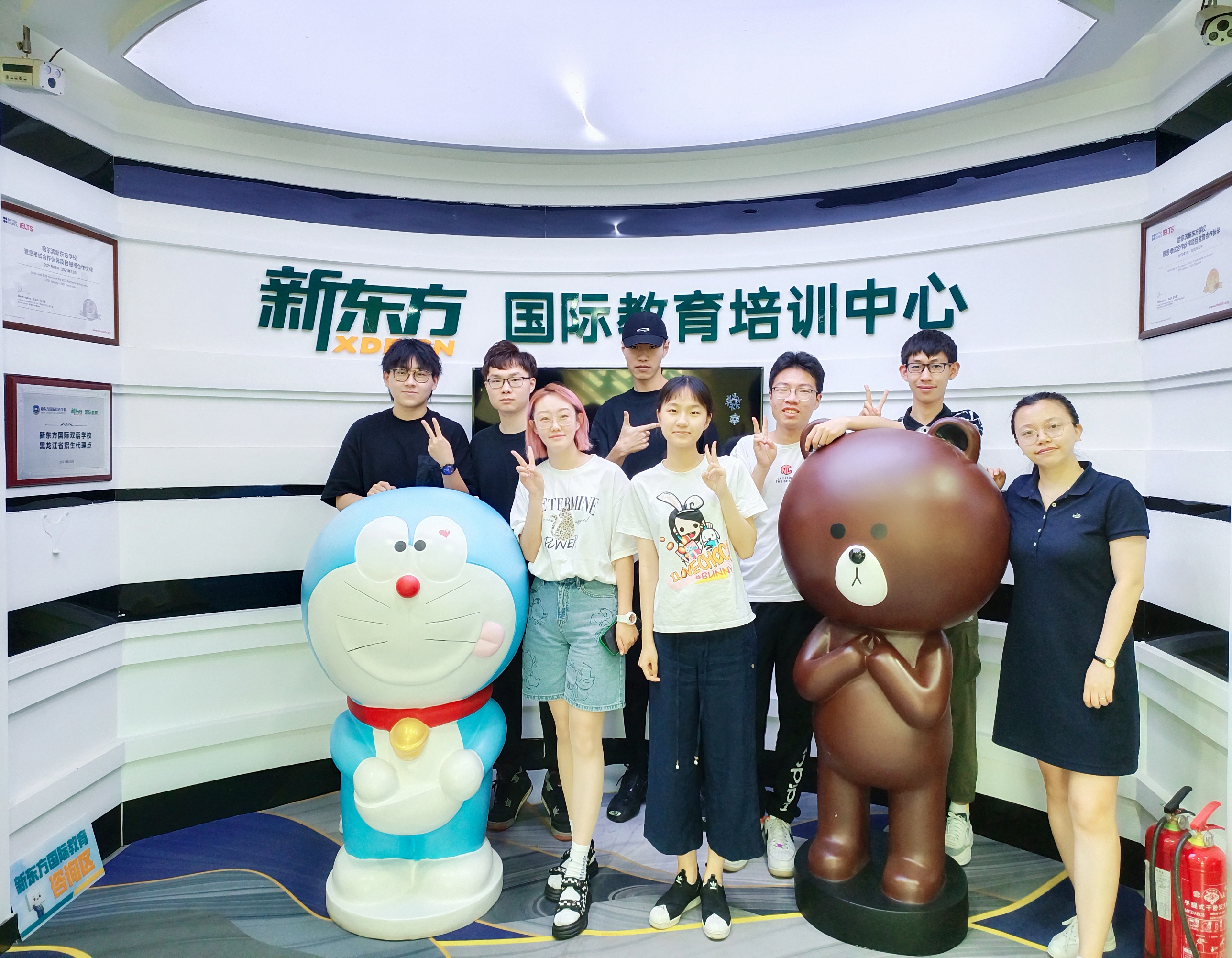 新东方雅思培训专用教材,大连新东方雅思培训地点