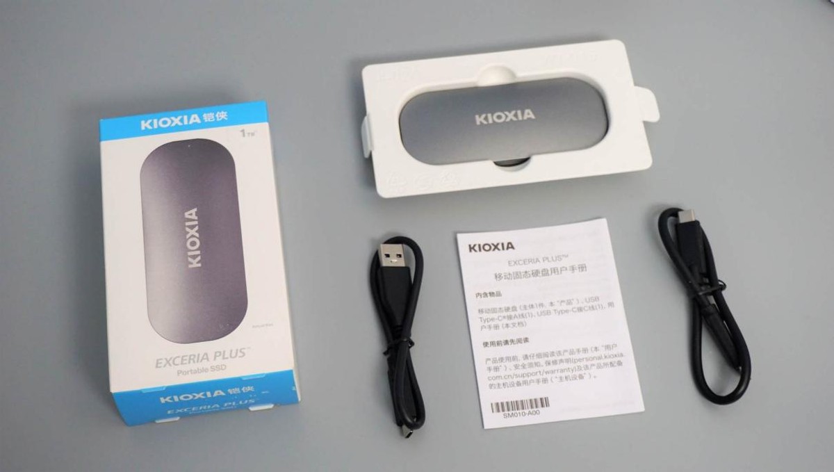 铠侠xd10移动固态硬盘使用体验,铠侠xd10移动固态硬盘颗粒