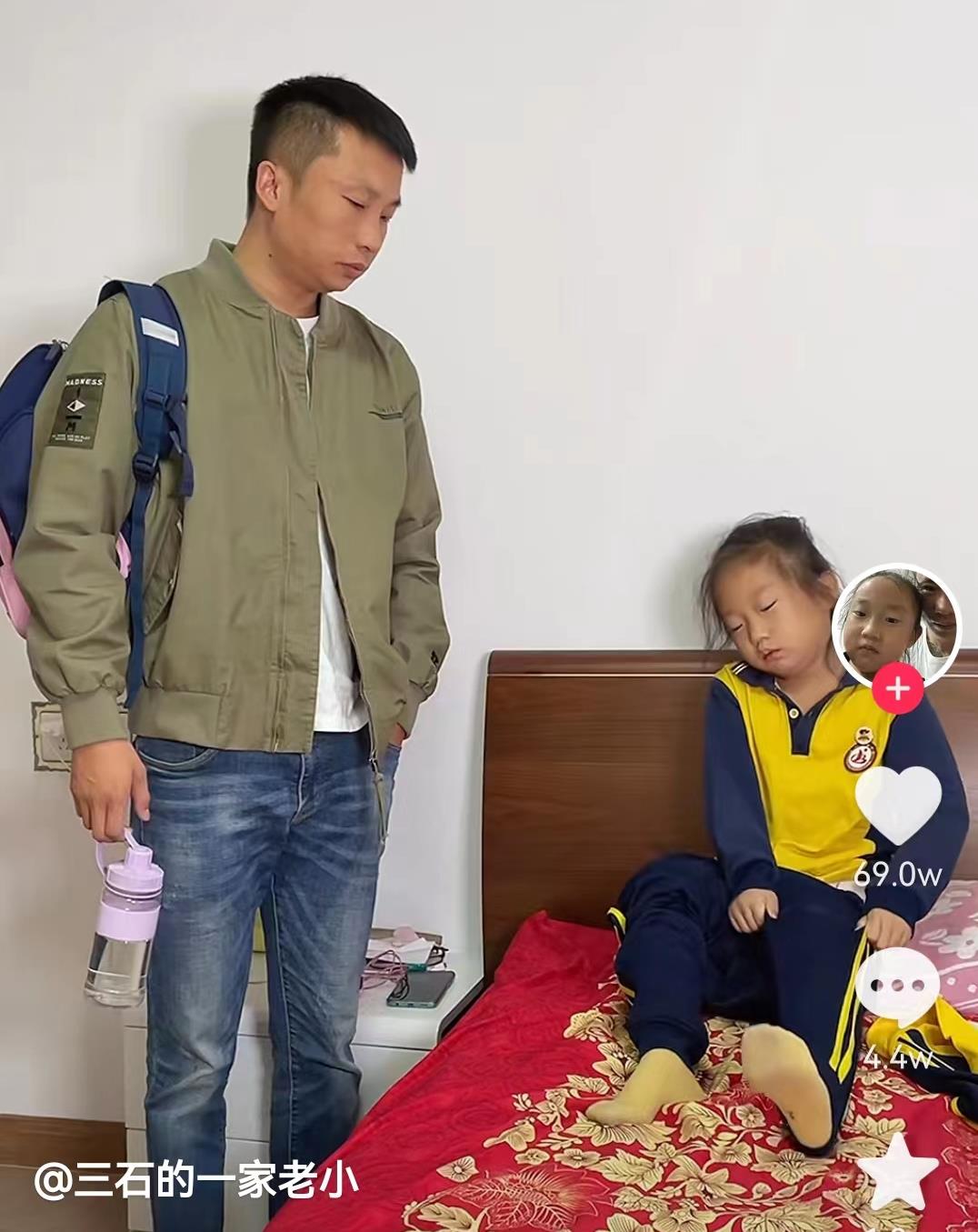 围观|孩子学习磨蹭怎么办?6个预防和解决方法