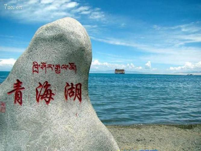 青海大环线旅游攻略五日游,青海小环线2日游