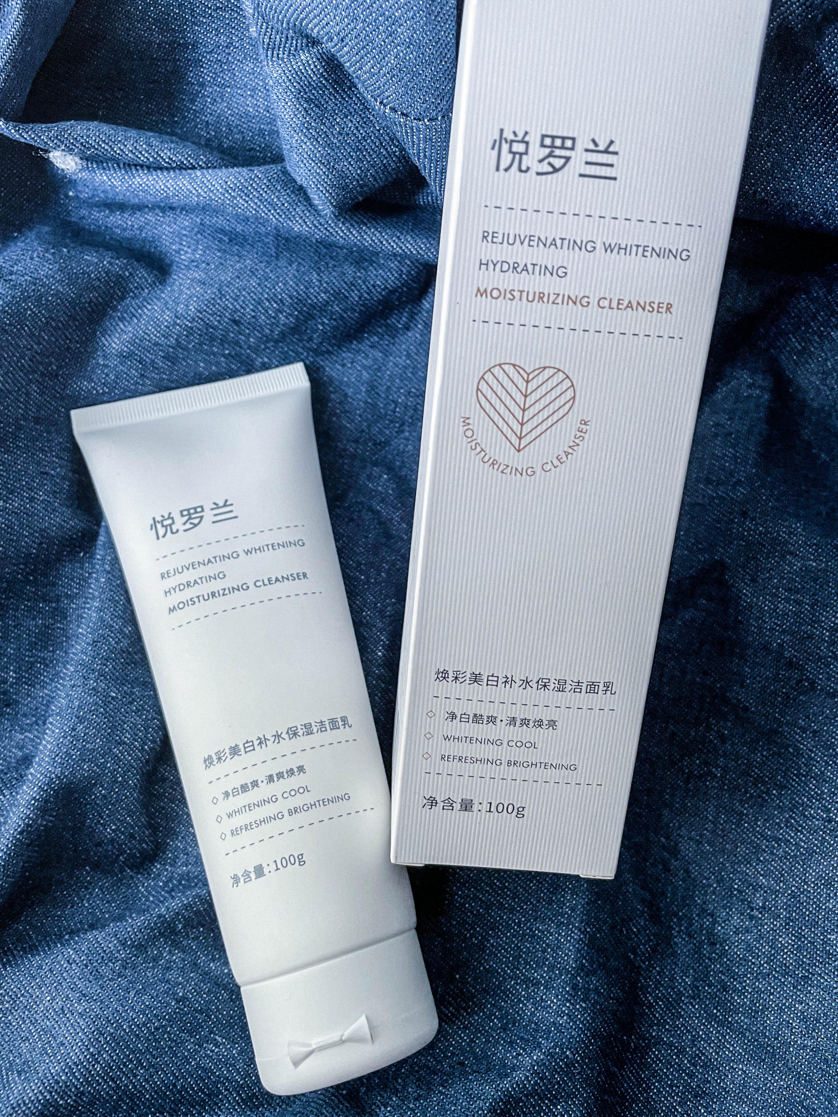 洗面奶推荐前十名男士洗面奶,大牌洗面奶推荐男士前十名