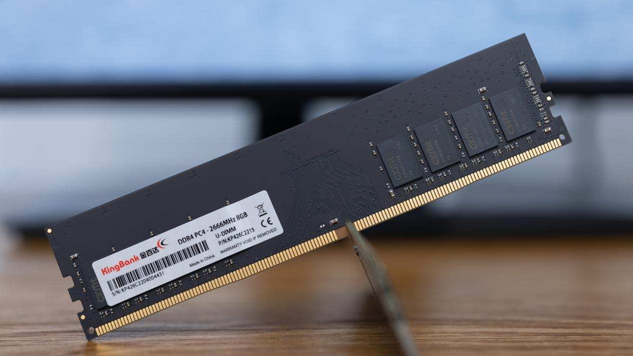金百达内存条ddr42400,金百达ddr316008gb内存条测评