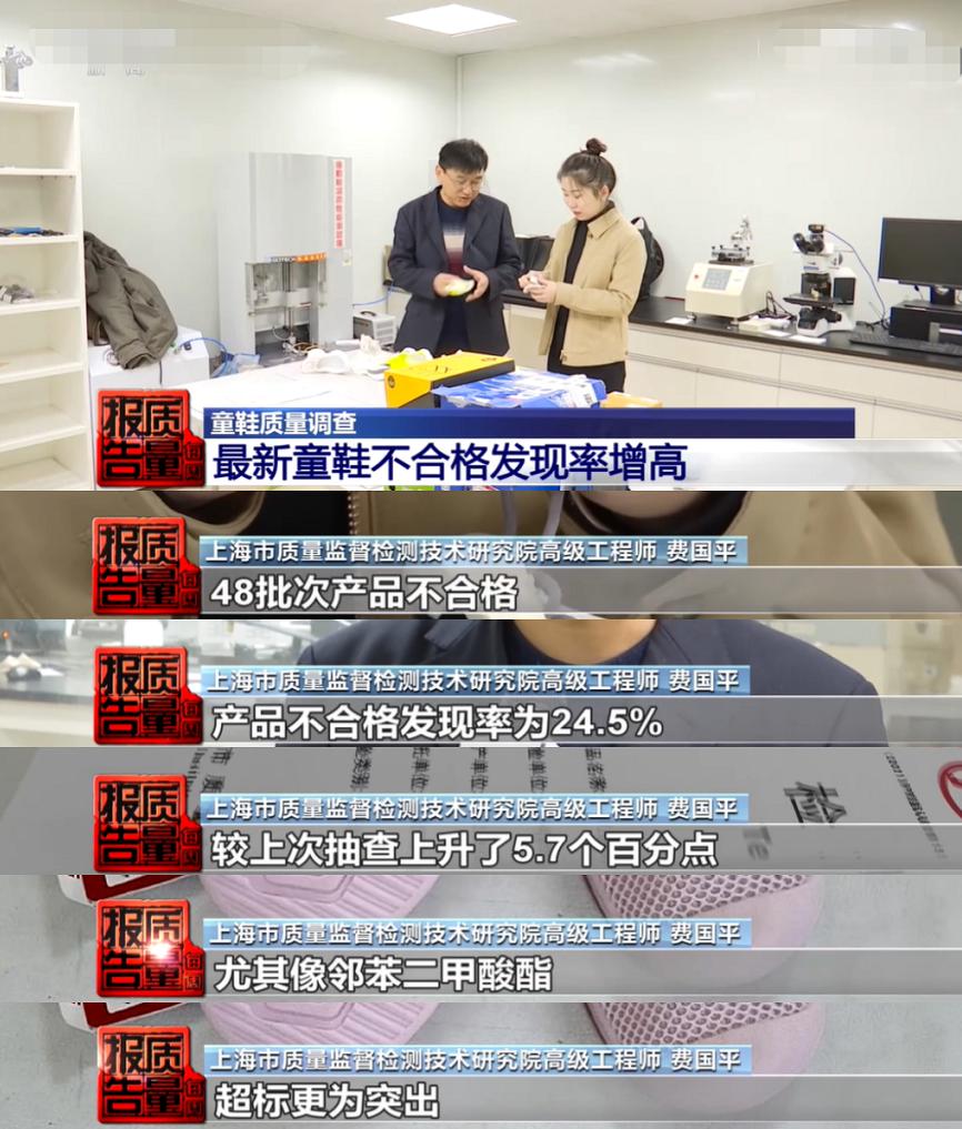 童鞋为什么会雌激素超标,雌激素太高会导致胎儿发育异常吗