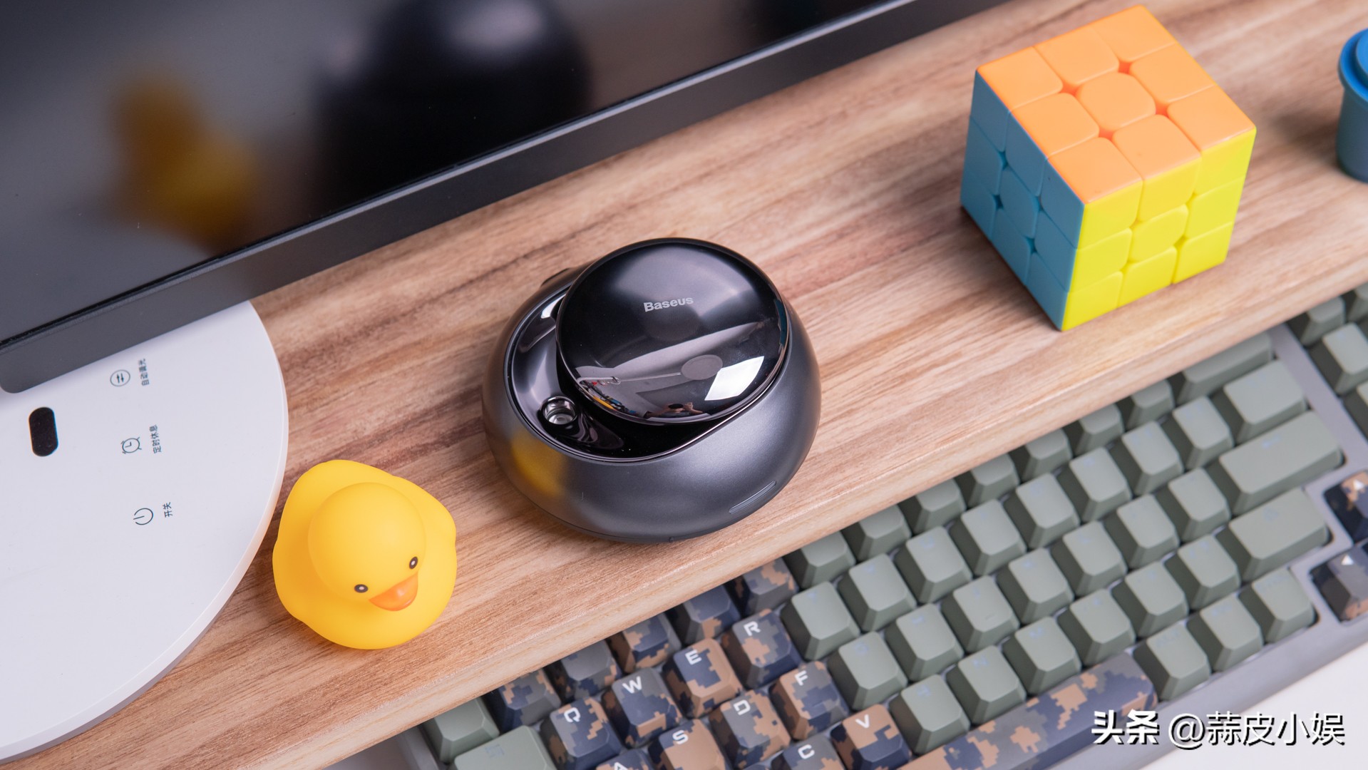 营造清香空间，畅享旅途惬意——倍思车载香薰