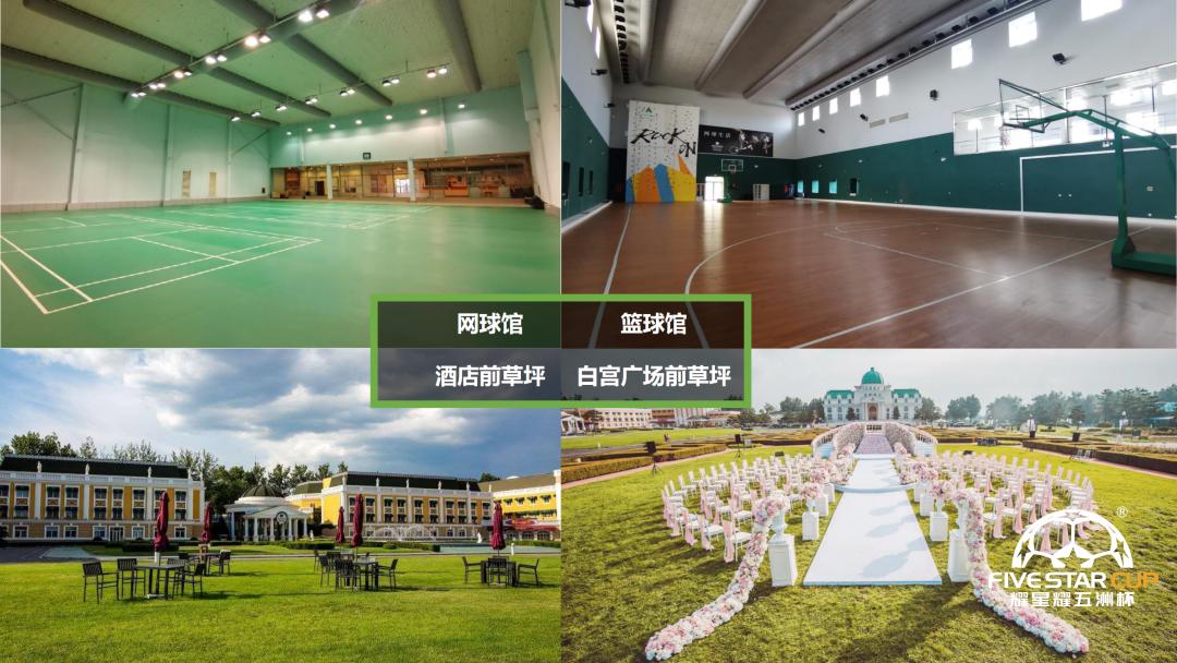 东城青少年夏令营游学报名中心,2021北京研学青少年夏令营