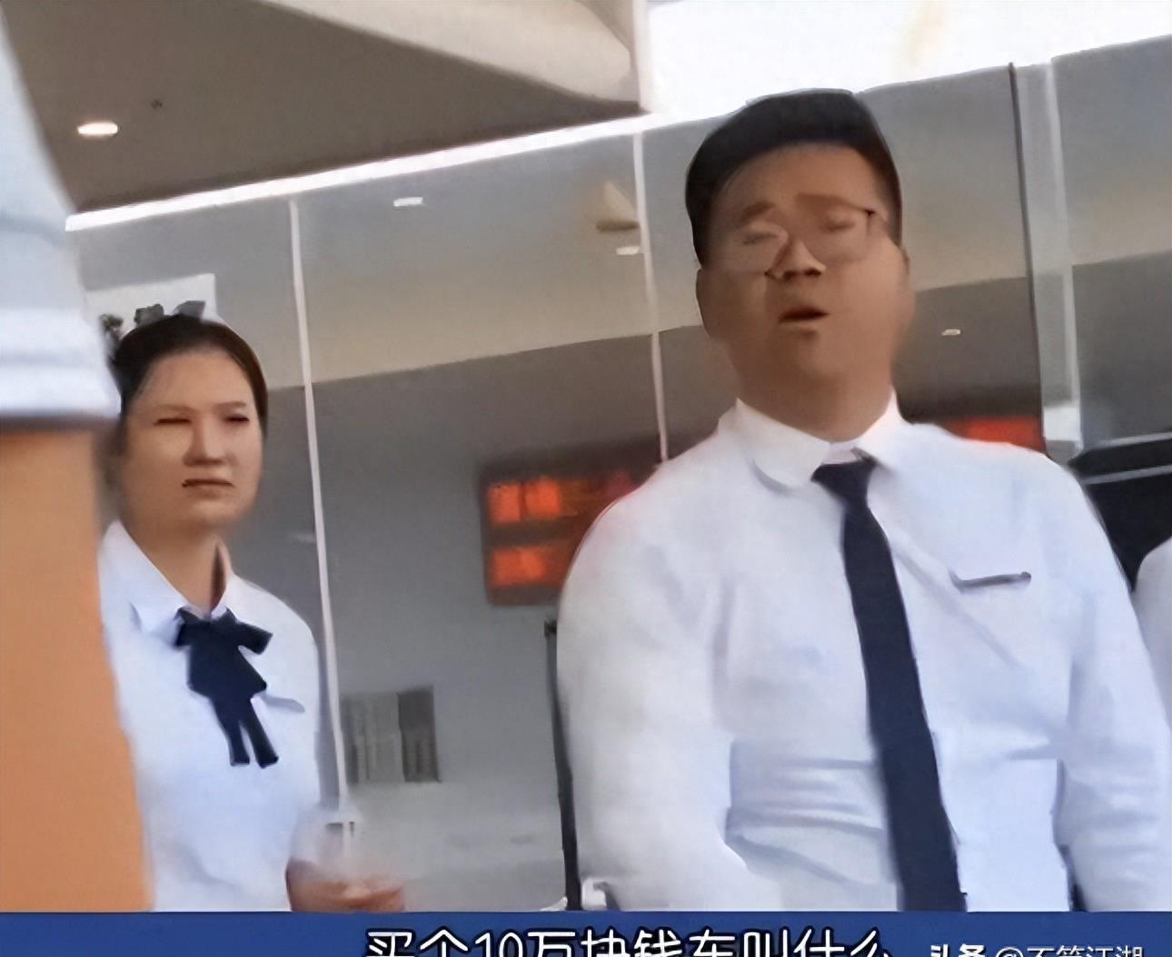 4s店保险骗局揭秘,4s店车险套路大揭秘