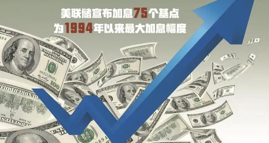 中国房子卖掉投资日本房产靠谱吗,人傻钱多什么原因