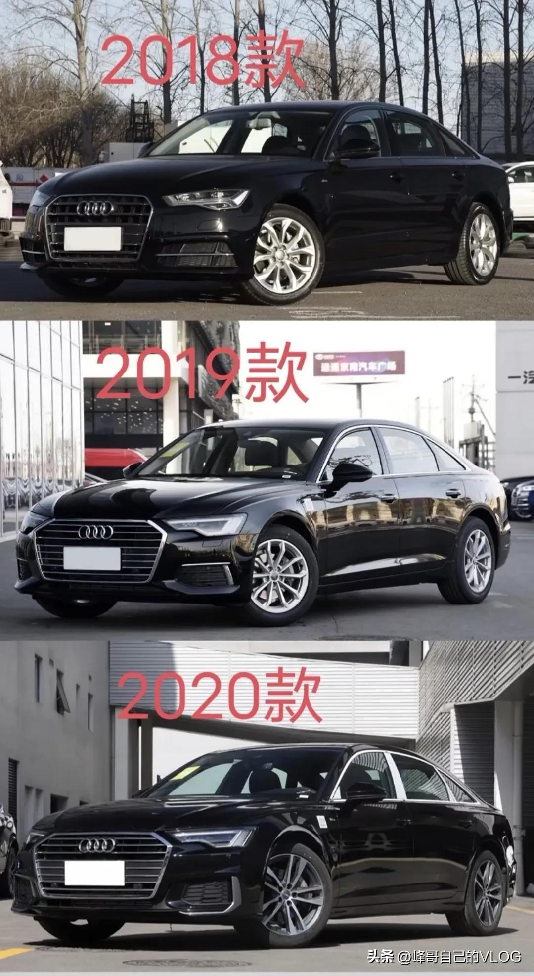 新款奥迪a6和老款奥迪a6对比照片,来看看奥迪a6