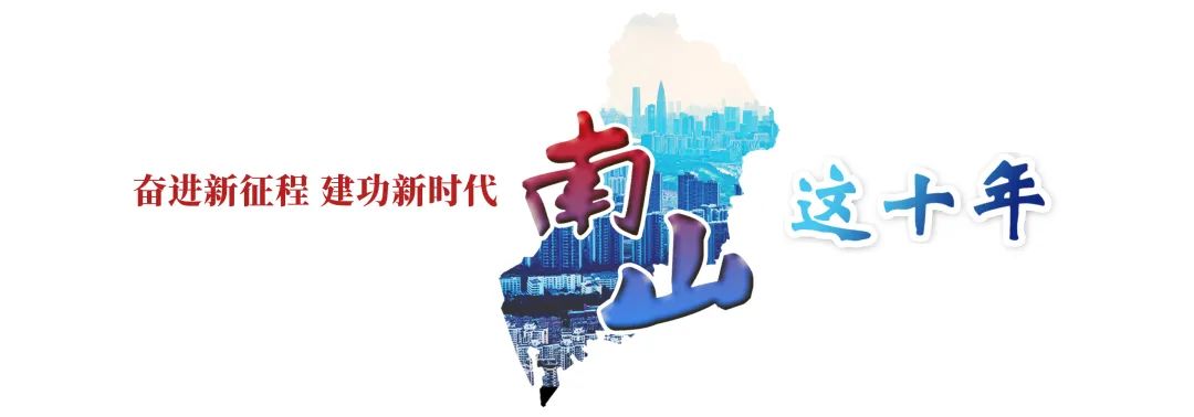 育才二小深圳2019,南山区育才二小