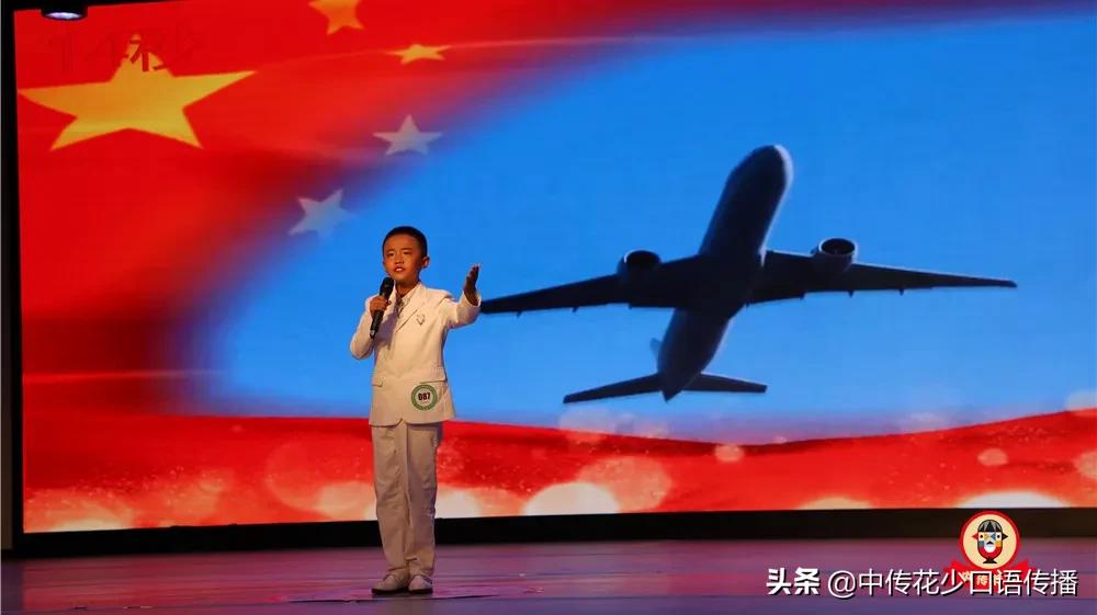 朗诵如何煽情,朗诵如何读出感情